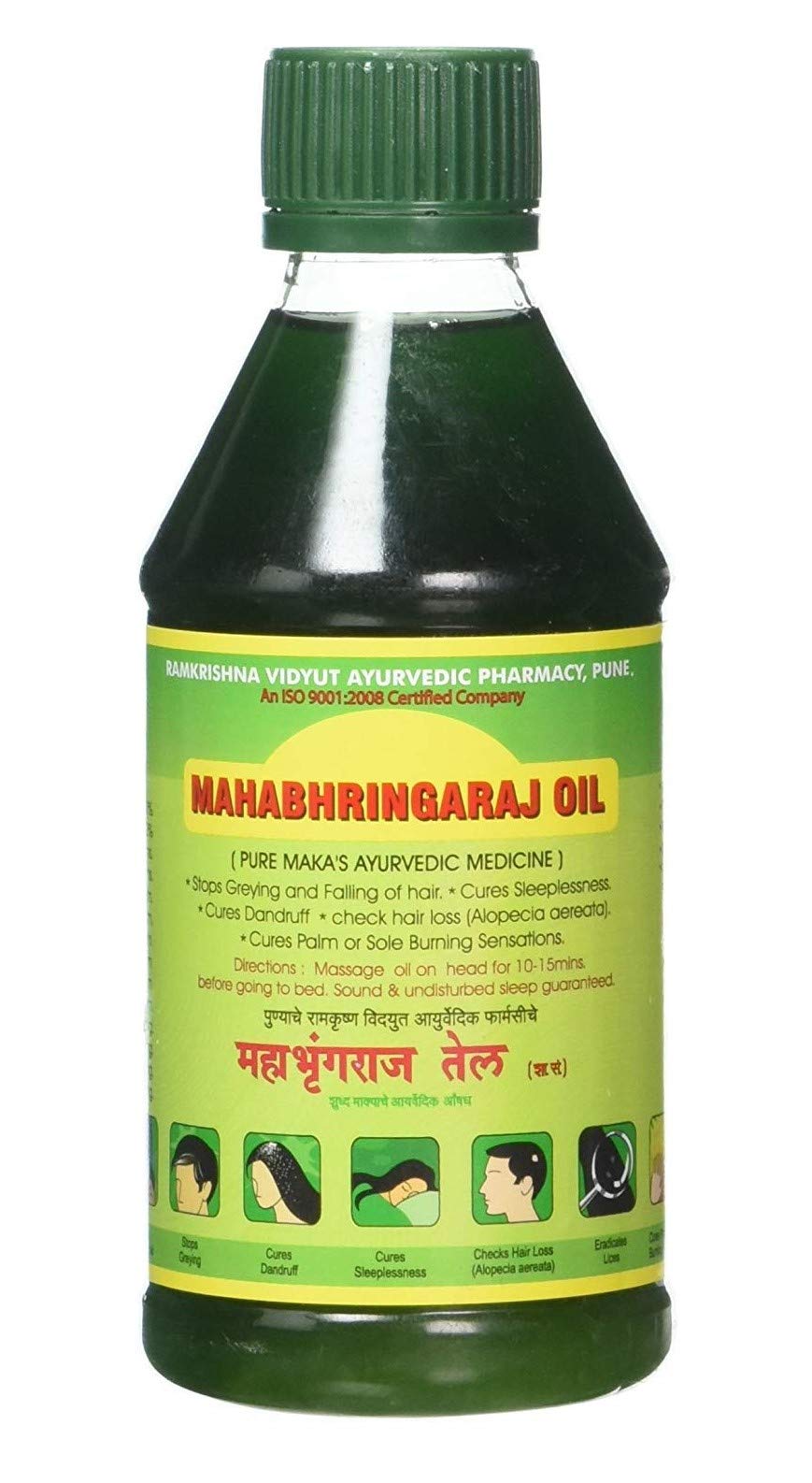 Indian Massage in Riyadh
