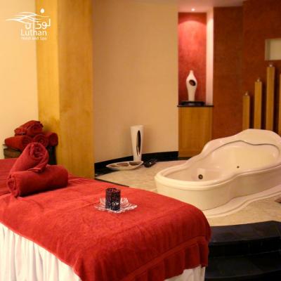 Riyadh Massage
