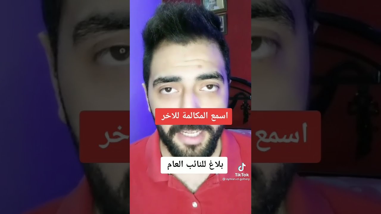 فنادق تقدم خدمة المساج الرياض