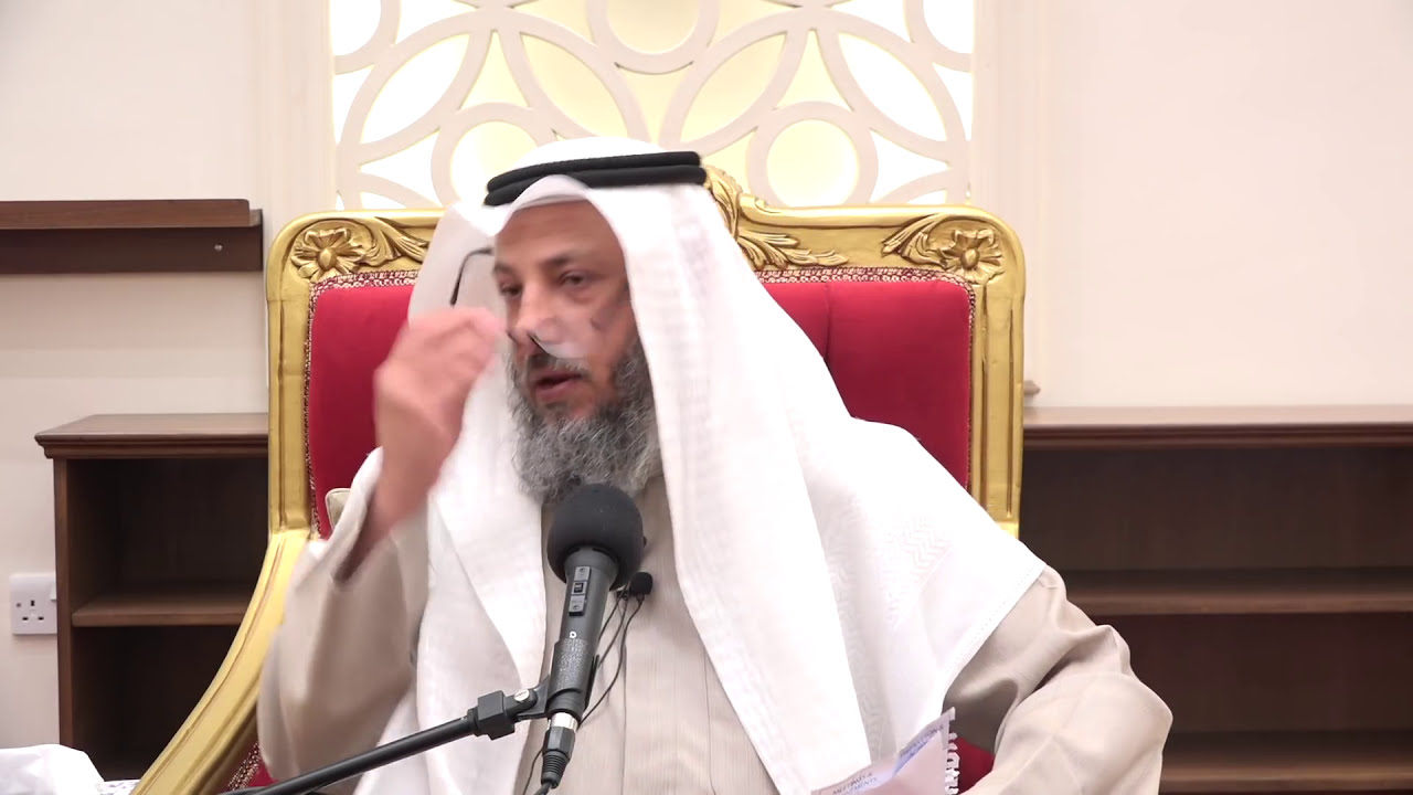مساج فندقي الرياض